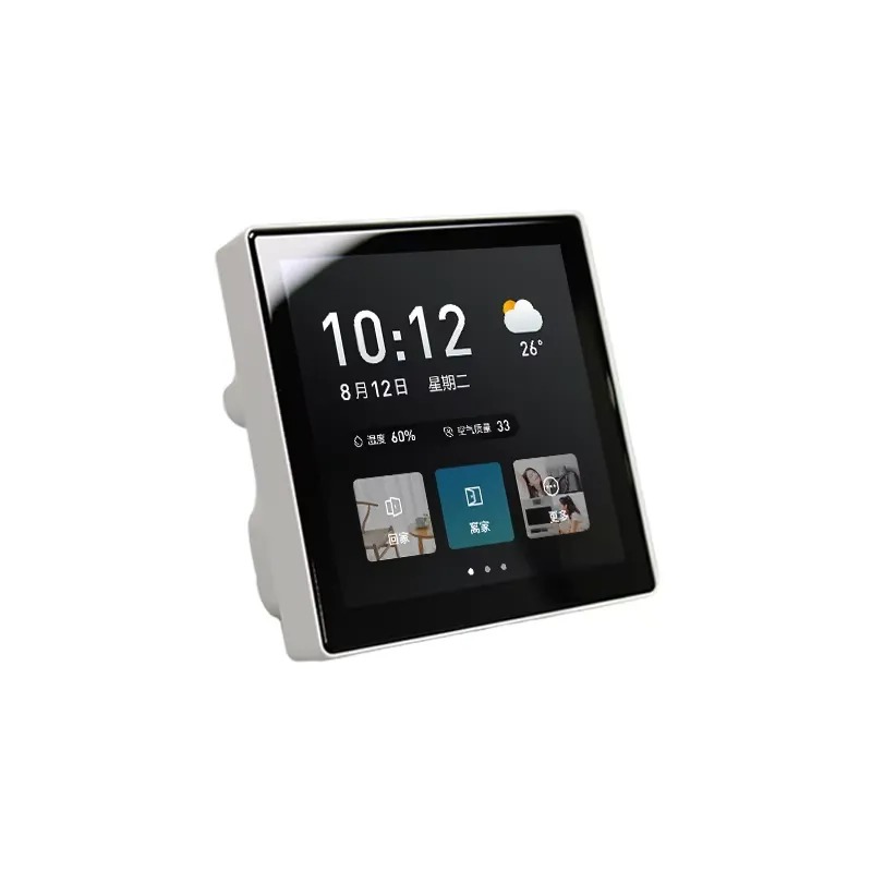 4 inch 86 box central control  - Temperature Humidity Sensor 评论和价格