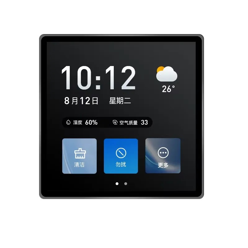 4 inch 86 box central control  - Temperature Humidity Sensor 评论和价格