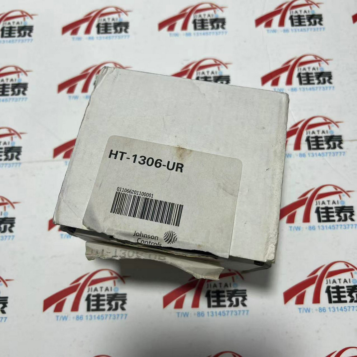 HT-1306-UR Temperature And Hum - Temperature Humidity Sensor 评论和价格
