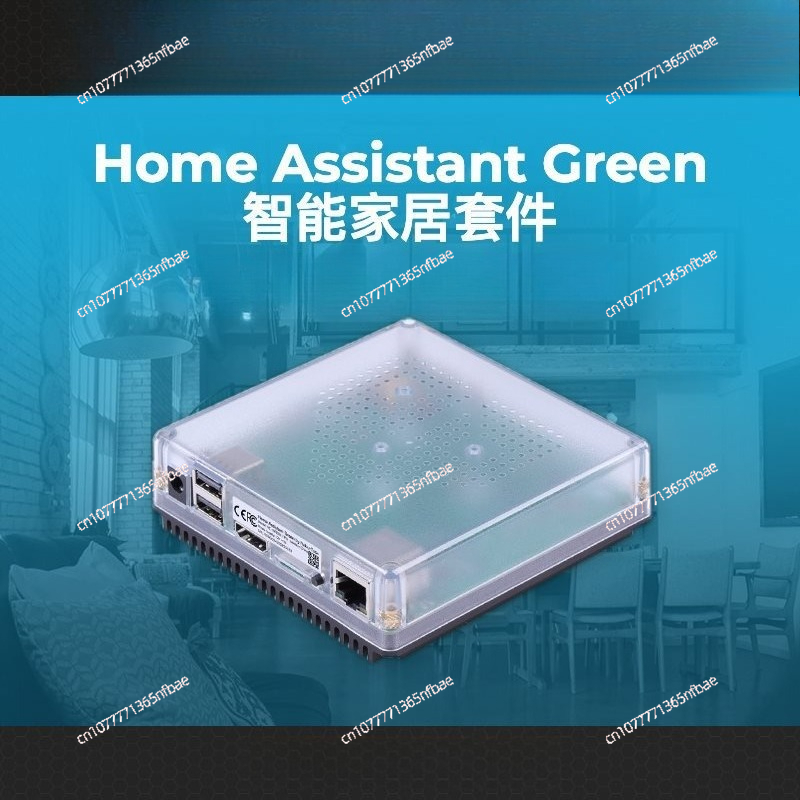 HomeKit Smart Gateway Hub – Mu - Smart Home Automation Diy 评论和价格